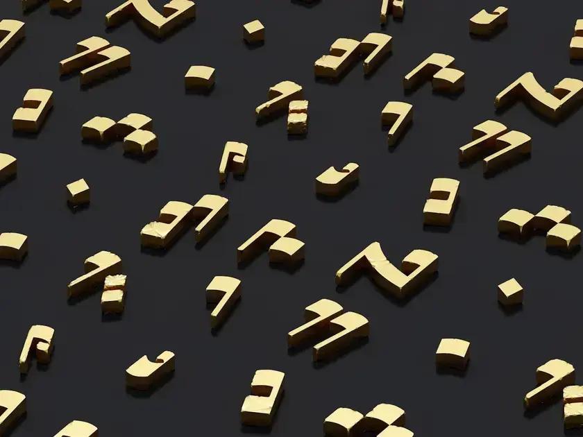 ejemplos prácticos e incontables